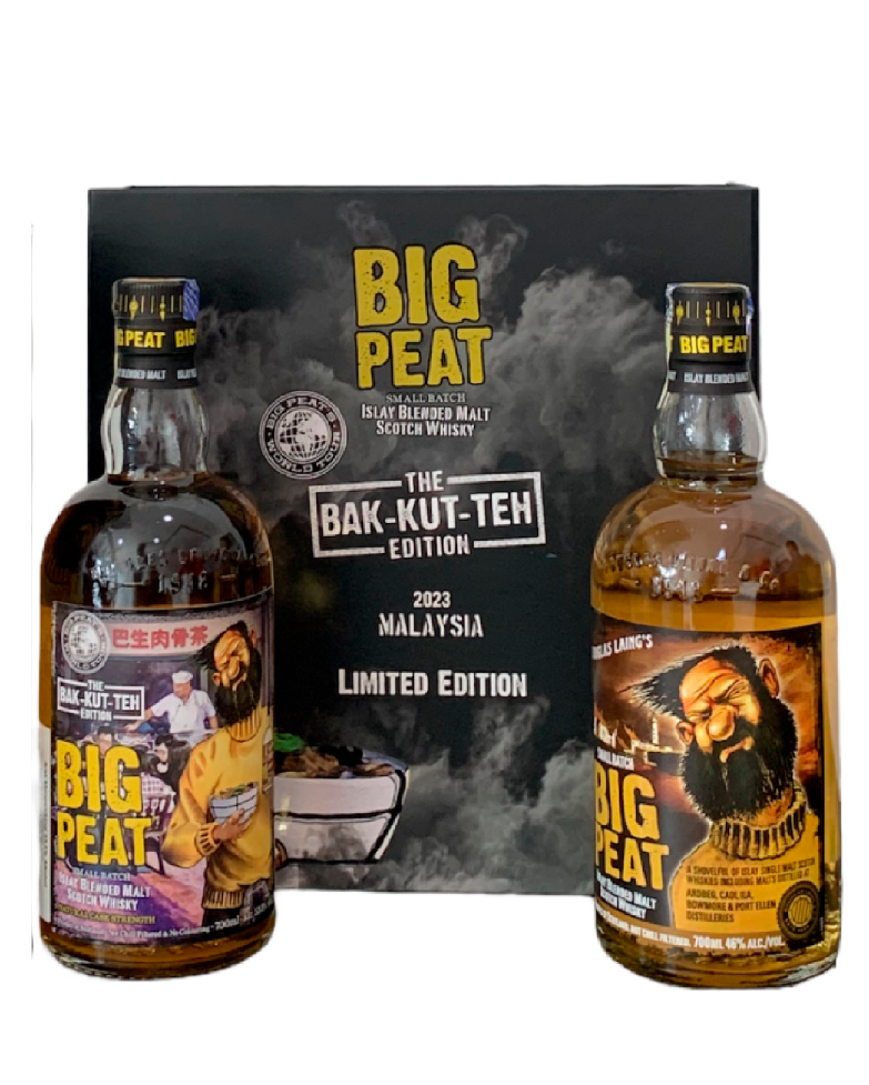 Big Peat 'Bak Kut Teh' Edition Limited Set