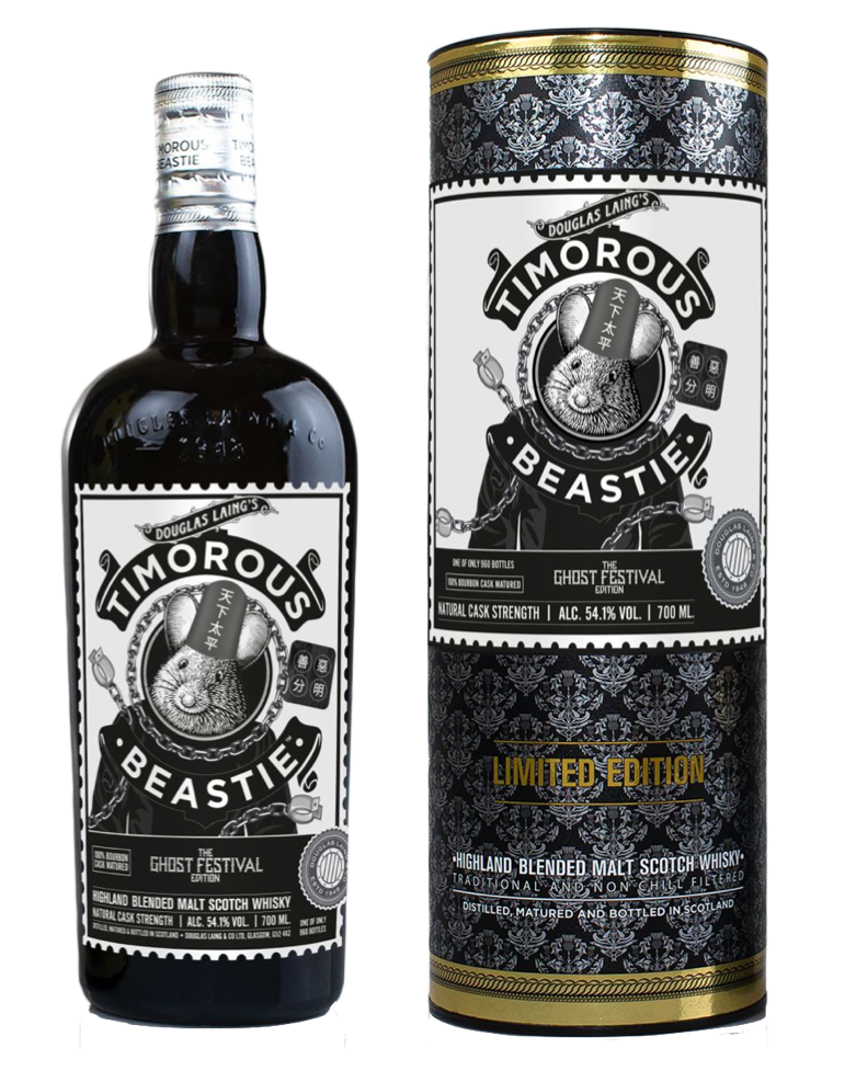 Douglas Laing 'Hak Bak Mo Seong' Ghost Festival 2023 Limited Edition Set - Premium Giftpack from Douglas Laing - Shop now at Whiskery