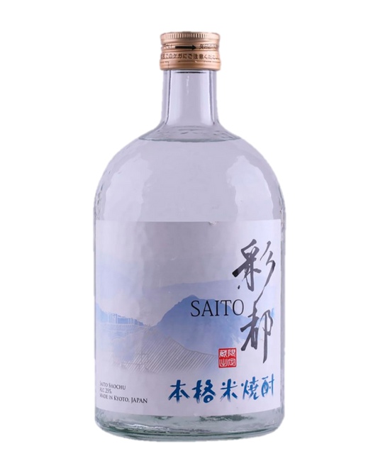 Saito Rice Shochu - Premium Shochu from Saito - Shop now at Whiskery