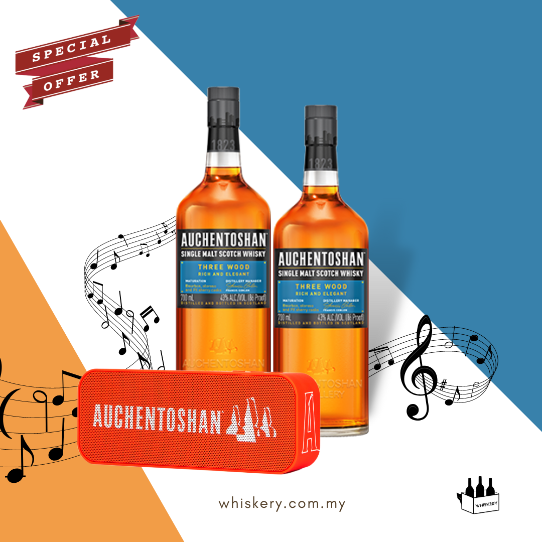 Auchentoshan Three Wood Promotion
