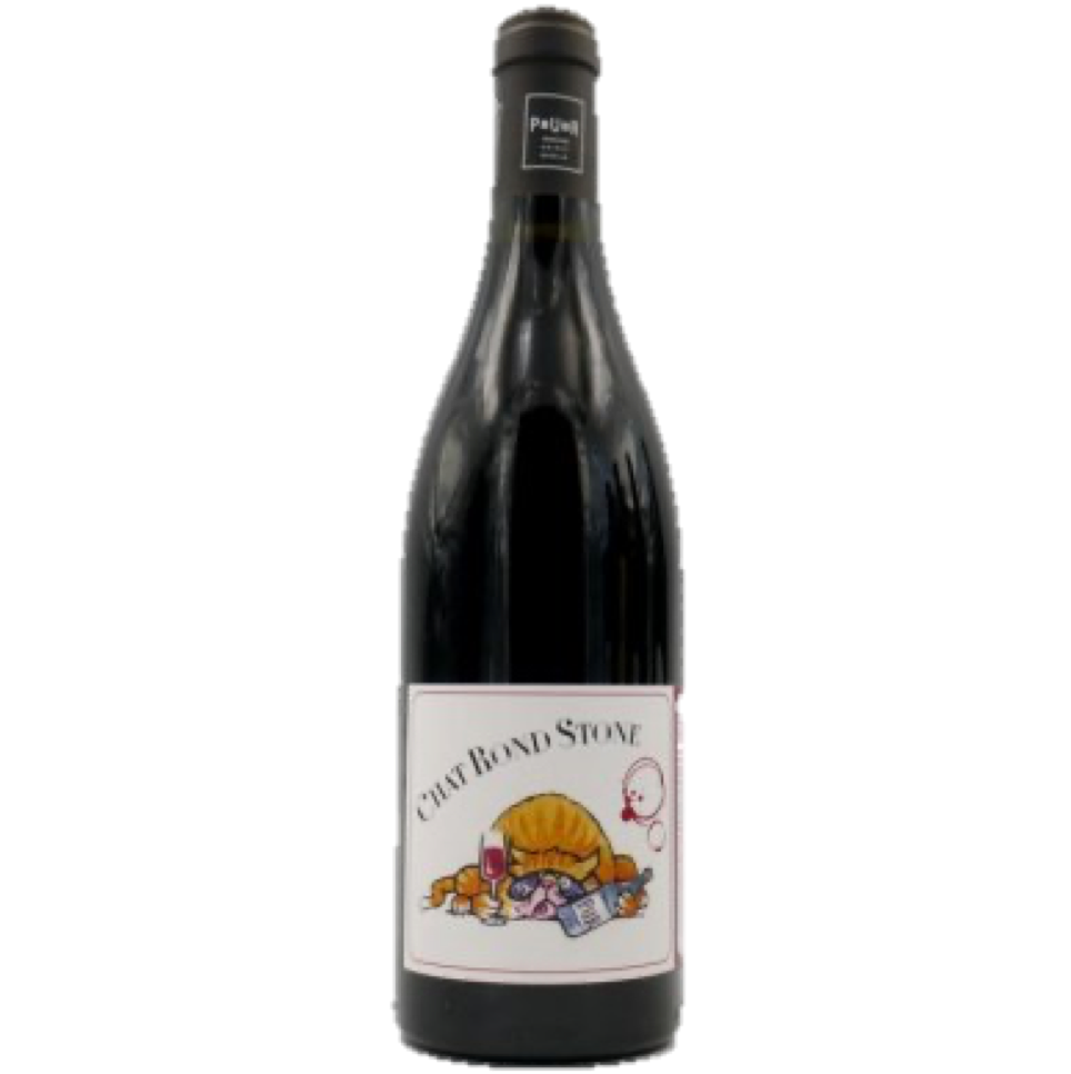 Maison P-U-R Chat Rond Stone 2018 (100% Gamay) - Premium Red Wine from Maison P-U-R - Shop now at Whiskery