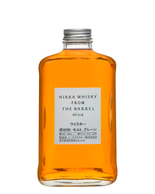 Nikka From The Barrel 50cl - Premium Japanese Whisky from Nikka - Shop now at Whiskery