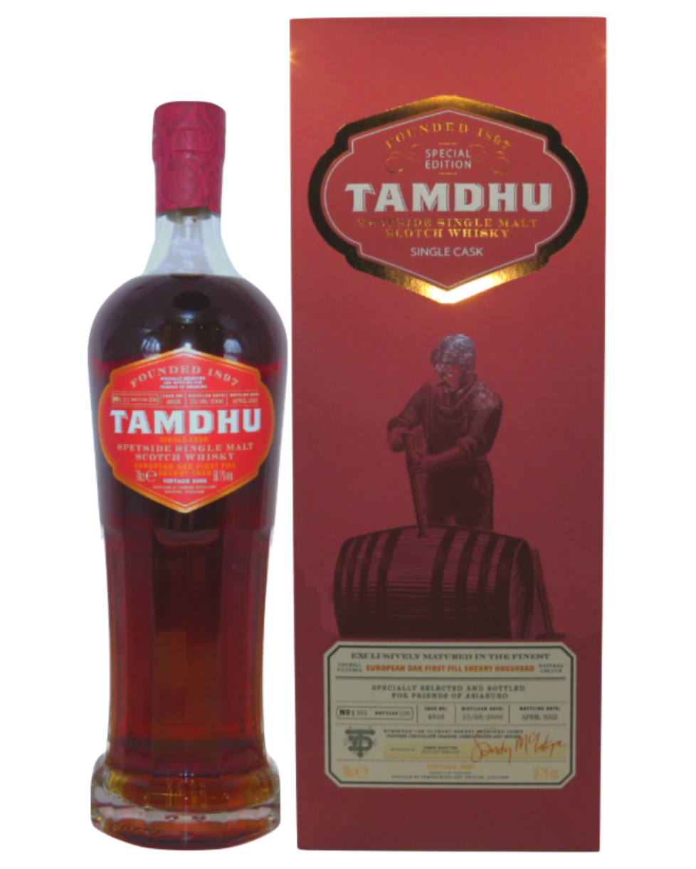 Tamdhu 16 Year Old 2006 Single Cask #4928, 58.1% abv - Premium Single Malt Whisky from Tamdhu - Shop now at Whiskery