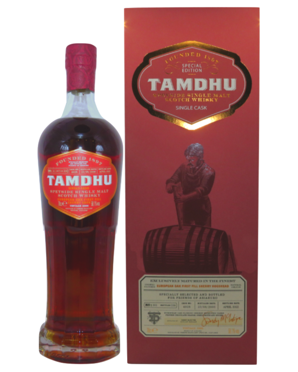 Tamdhu 16 Year Old 2006 Single Cask #4928, 58.1% abv - Premium Single Malt from Tamdhu - Shop now at Whiskery