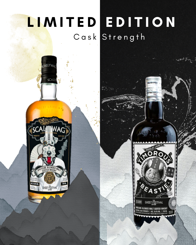 Douglas Laing 'Hak Bak Mo Seong' Ghost Festival 2023 Limited Edition Set - Premium Giftpack from Douglas Laing - Shop now at Whiskery