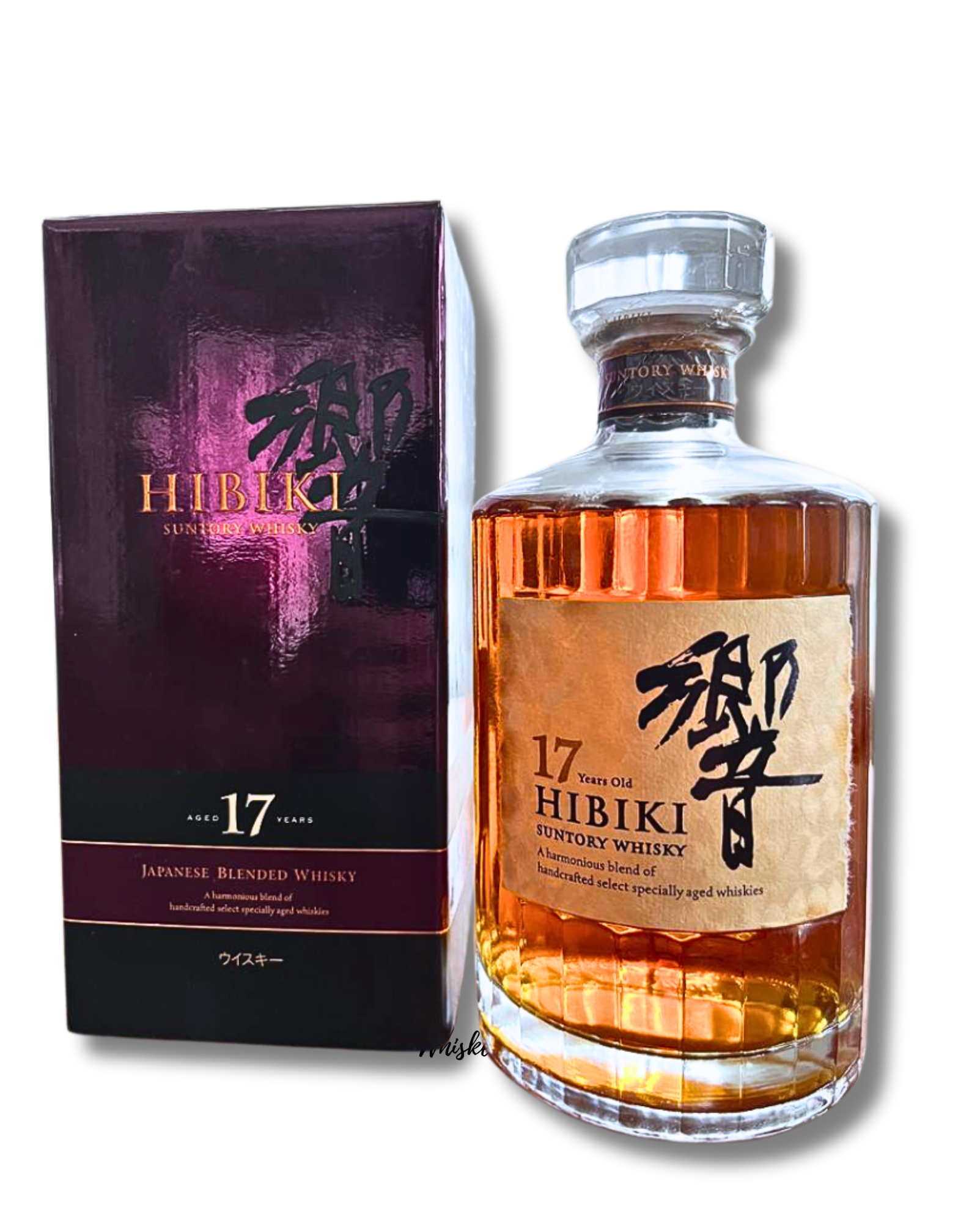 Suntory Hibiki 17 Years Old ウイスキー Buy Suntory Hibiki 17 Years Old Gold Label Original Box | Japanese