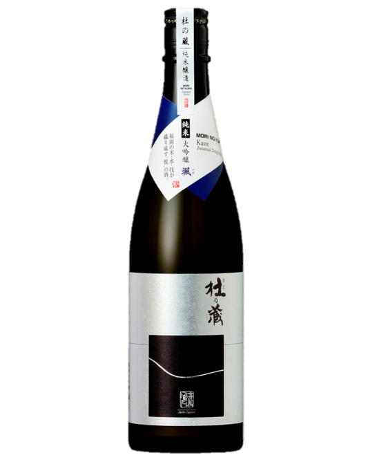 Morinokura Junmai Daiginjo Kaze - Premium Sake from Morinokura - Shop now at Whiskery
