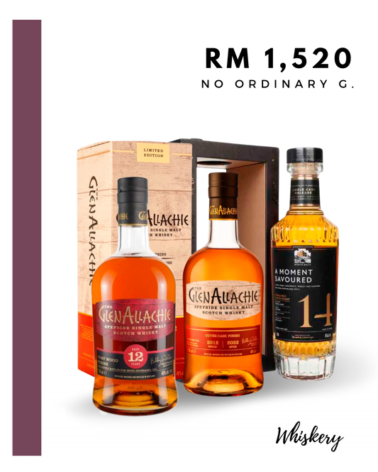 No Ordinary GlenAllachie - Premium Bundle from GlenAllachie - Shop now at Whiskery