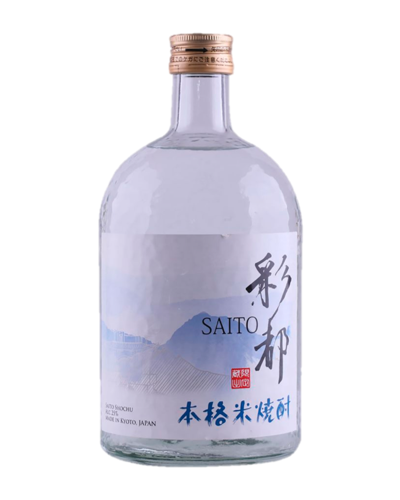 Saito Rice Shochu - Premium Shochu from Saito - Shop now at Whiskery