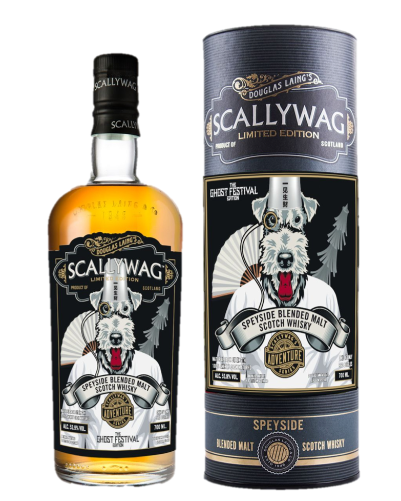 Douglas Laing 'Hak Bak Mo Seong' Ghost Festival 2023 Limited Edition Set - Premium Giftpack from Douglas Laing - Shop now at Whiskery