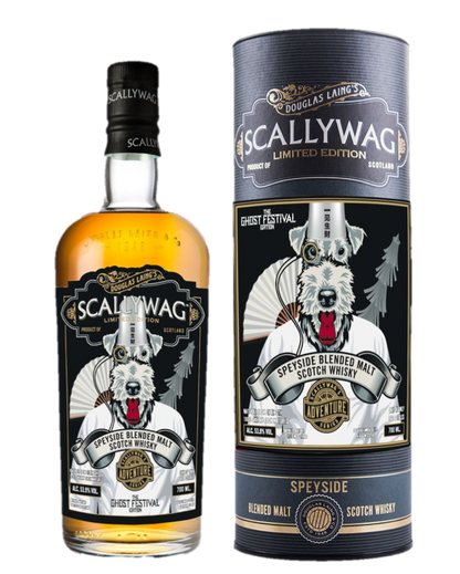 Douglas Laing 'Hak Bak Mo Seong' Ghost Festival 2023 Limited Edition Set - Premium Giftpack from Douglas Laing - Shop now at Whiskery