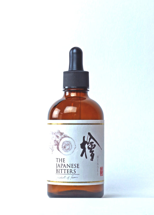 Japanese Bitter Hinoki 100ml - Premium Bitters from The Japanese Bitters - Shop now at Whiskery