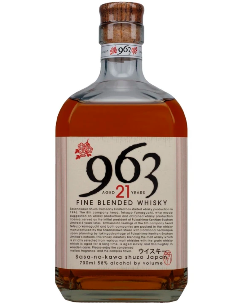 Yamazakura 963 21 Year Old - Premium Whisky from Yamazakura 963 - Shop now at Whiskery