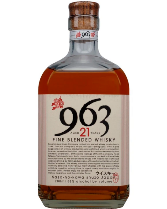 Yamazakura 963 21 Year Old - Premium Whisky from Yamazakura 963 - Shop now at Whiskery