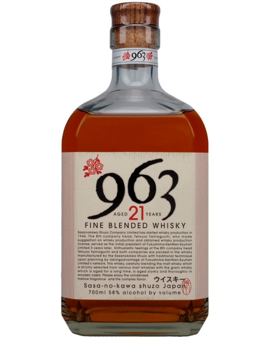 Yamazakura 963 21 Year Old - Premium Japanese Whisky from Yamazakura 963 - Shop now at Whiskery