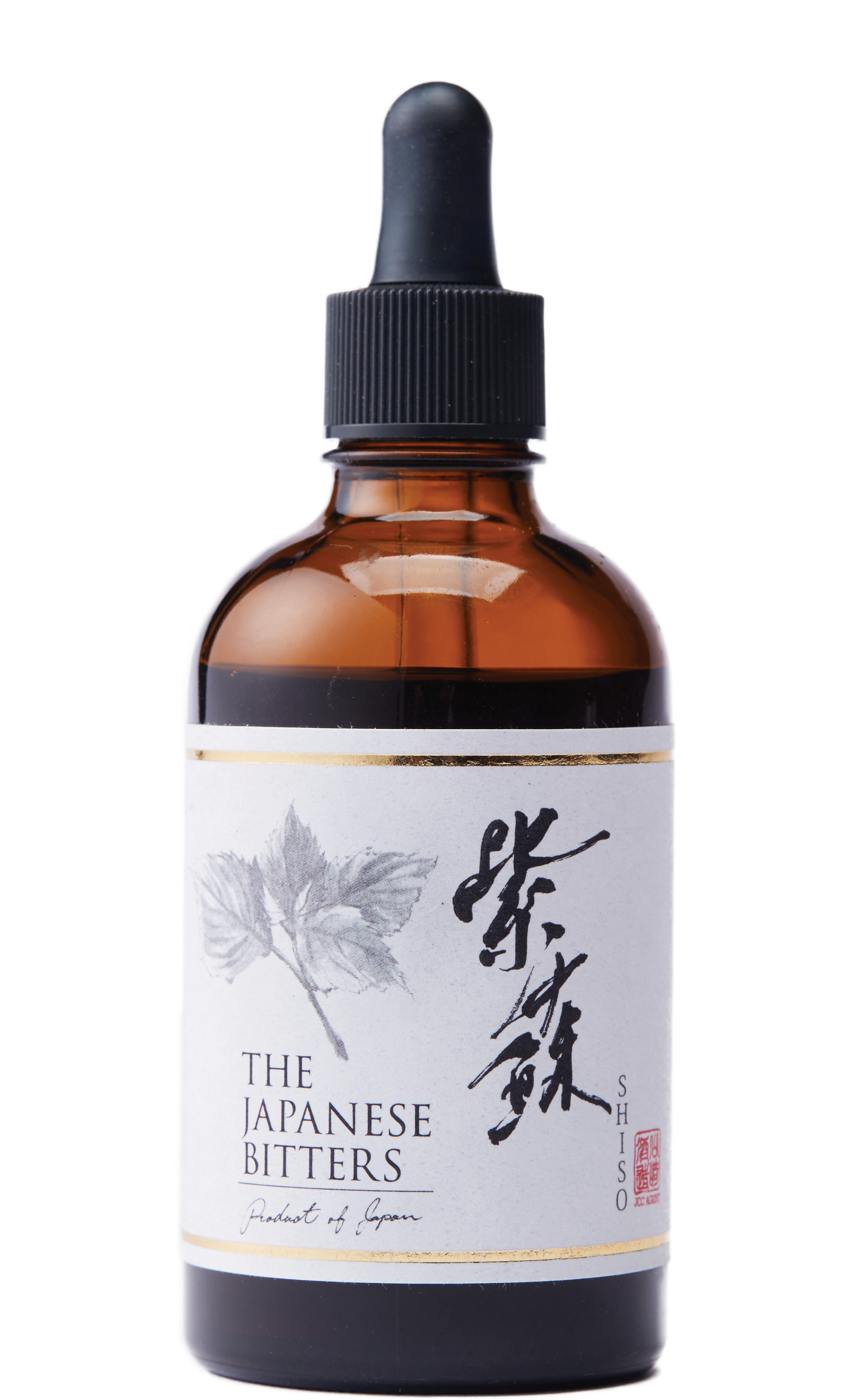 Japanese Bitter Shiso 100ml - Premium Bitters from The Japanese Bitters - Shop now at Whiskery