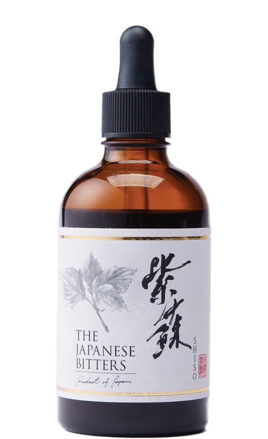 Japanese Bitter Shiso 100ml - Premium Bitters from The Japanese Bitters - Shop now at Whiskery