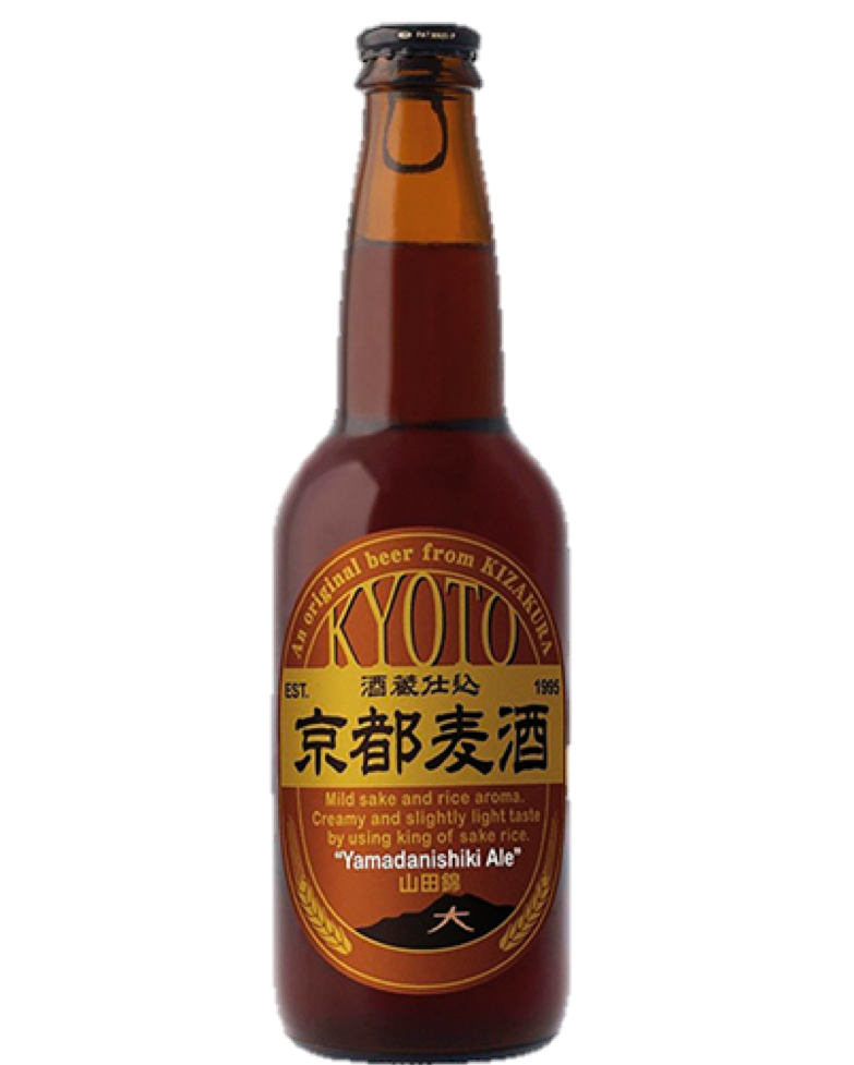 Kizakura Kyoto Yamadanishiki Ale Bottle 12x330ml - Premium Beer from Kizakura Kyoto Beer - Shop now at Whiskery