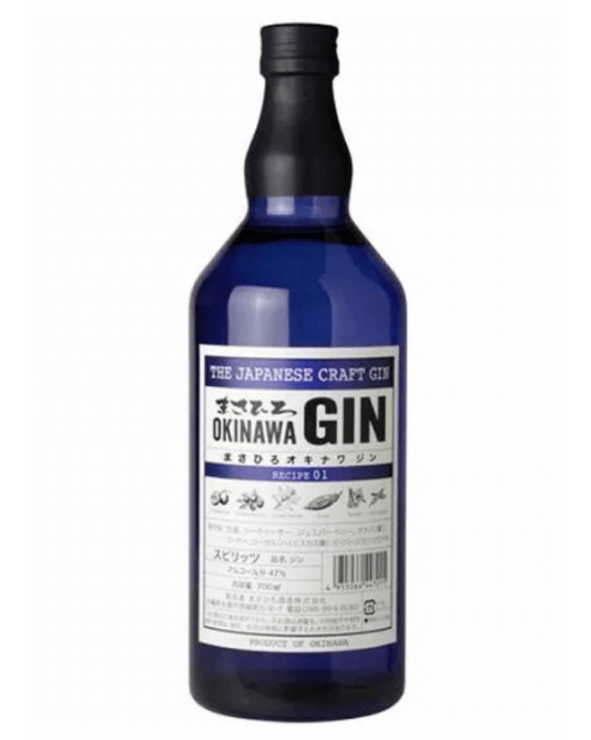 Masahiro Okinawa Gin Recipe 01 - Premium Gin from Masahiro - Shop now at Whiskery