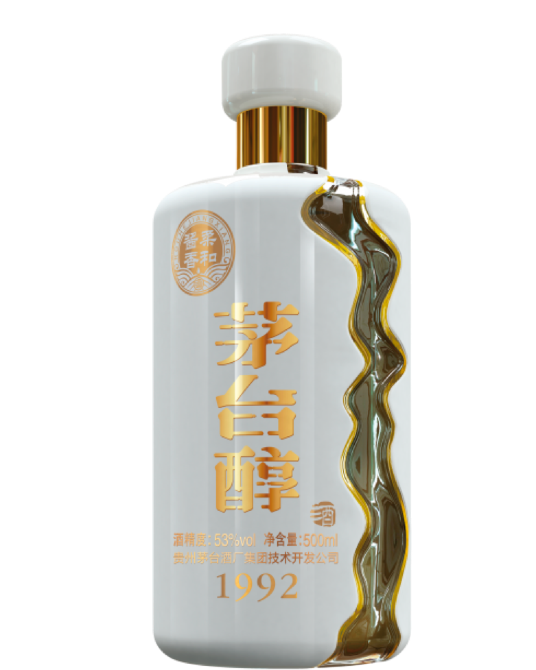 Moutai Chun 1992 50cl - Premium Baijiu from Moutai - Shop now at Whiskery
