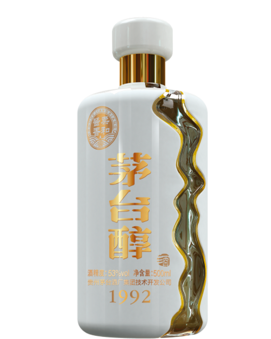 Moutai Chun 1992 50cl - Premium Baijiu from Moutai - Shop now at Whiskery
