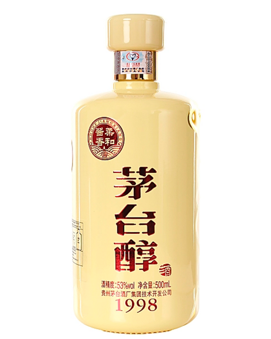 Moutai Chun 1998 50cl - Premium Baijiu from Moutai - Shop now at Whiskery