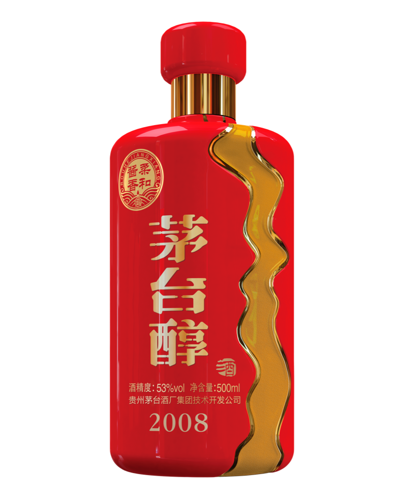 Moutai Chun 2008 50cl - Premium Baijiu from Moutai - Shop now at Whiskery