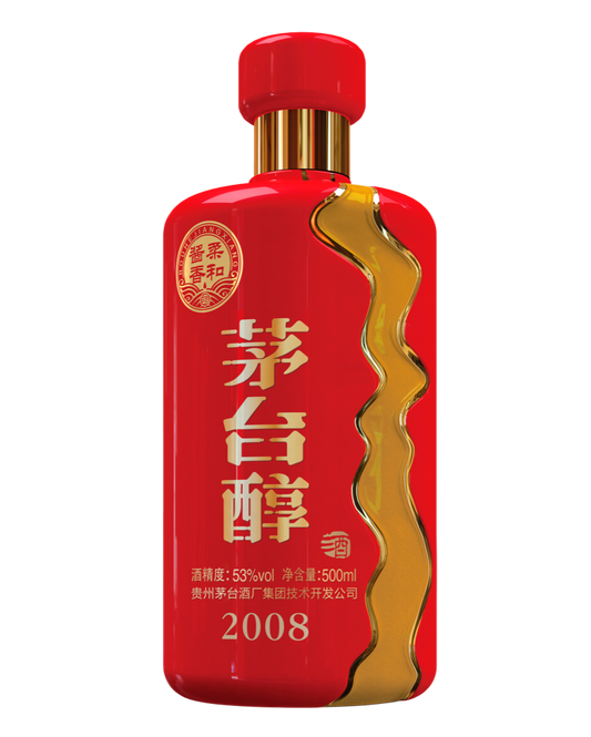 Moutai Chun 2008 50cl - Premium Baijiu from Moutai - Shop now at Whiskery
